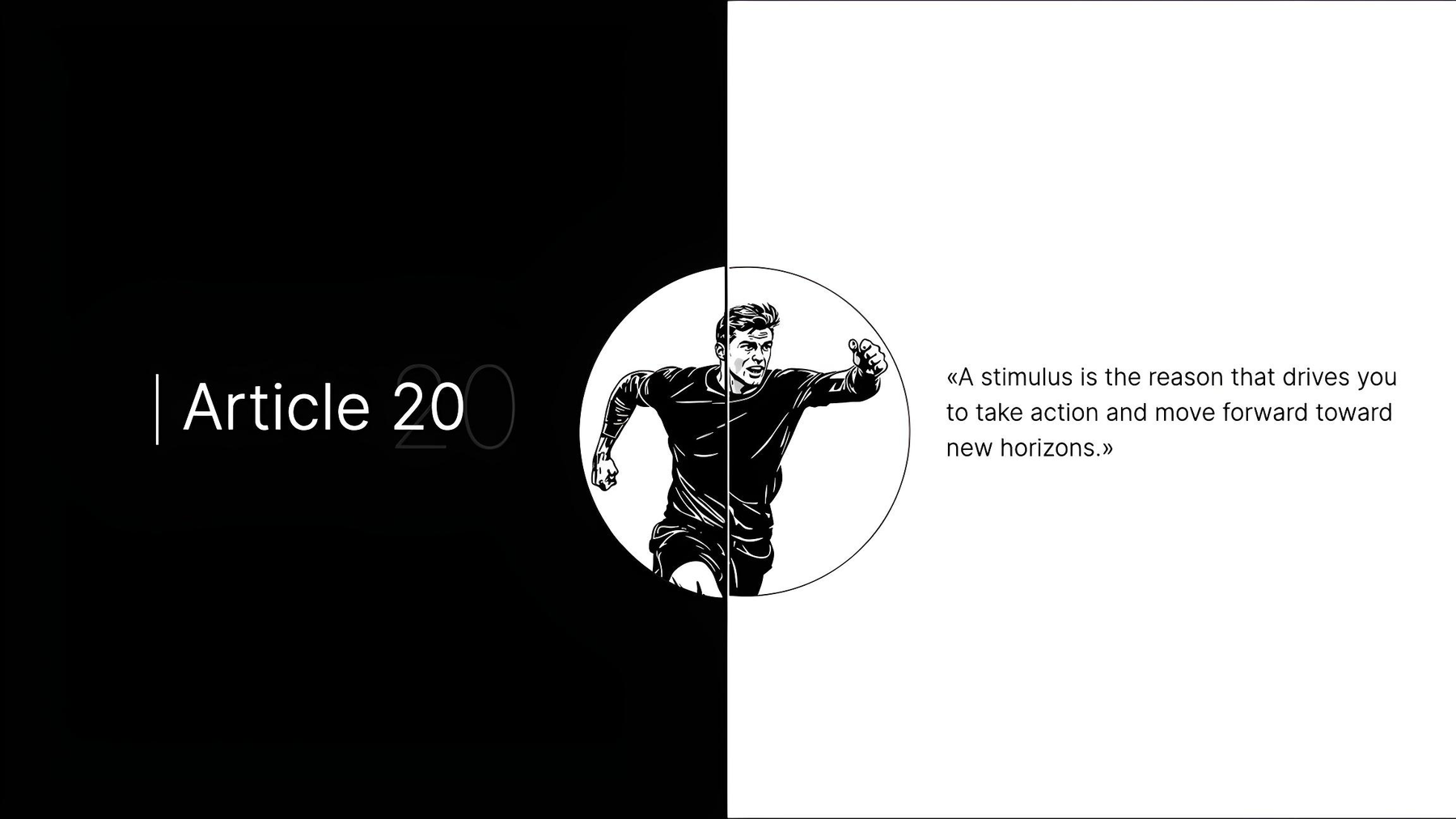 Как правильный стимул улучшает качество труда