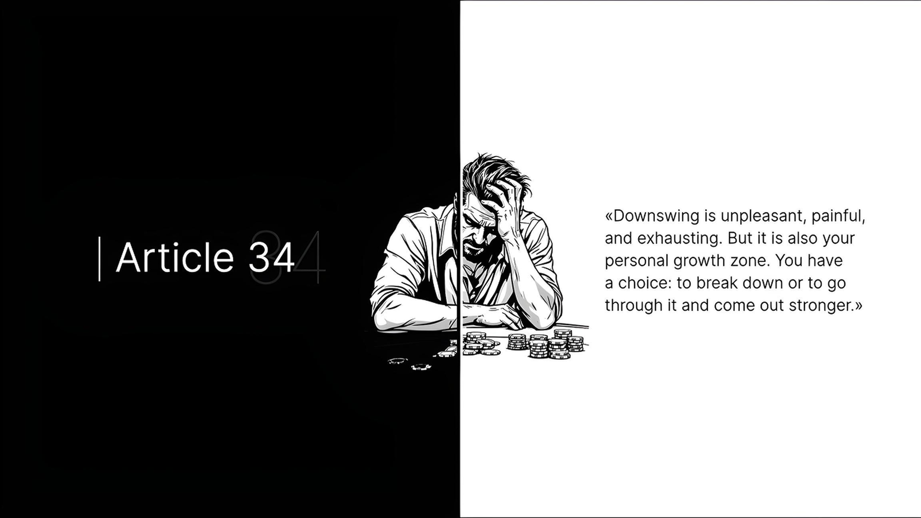 Kushuka kwa muda mrefu (kushuka kwa bahati): jinsi ya kuishi kipindi hiki na sio kuvunja