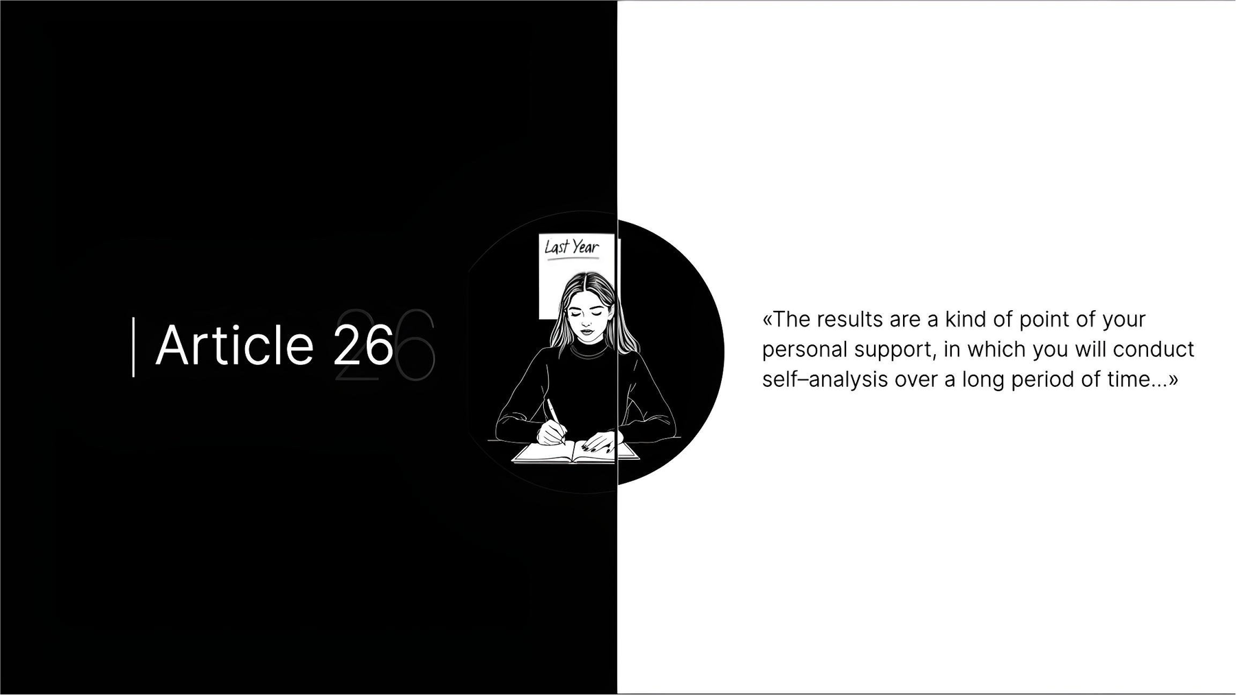 Why it is important to sum up the results of the year and how to do it from the point of view of a psych